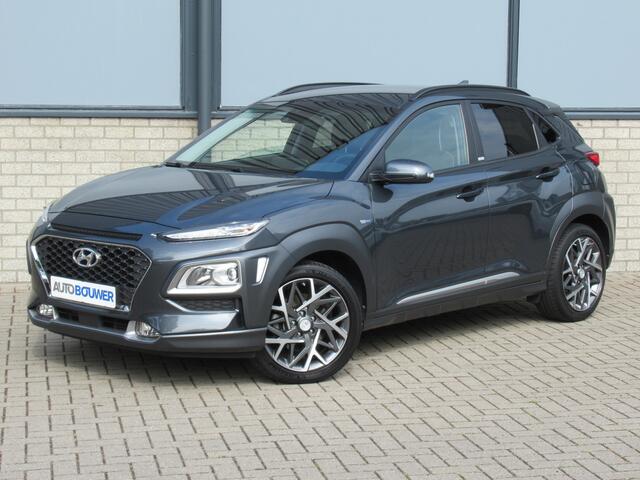 Hyundai Kona 1.6 GDI HEV Edition 2e eigen | dealer onderh | tr.haak | navi | camera | 18"inch | keyless