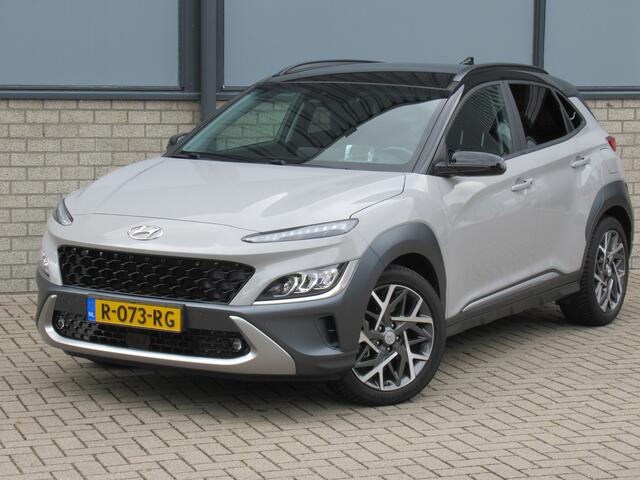 Hyundai Kona 1.6 GDI HEV Premium Dealer onderh | Full options ! | Leder | tr.haak