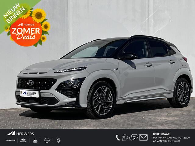 Hyundai Kona 1.0 T-GDI N Line Edition / Dealer onderhouden / Achteruitrijcamera / Stuur- en stoelverwarming / Navigatie / Apple Carplay Android / 18" LM met All Season banden /
