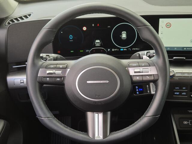 Hyundai Kona Electric Comfort Limited 65.4 kWh Automaat / Origineel NL / Apple Carplay Android Auto / Achteruitrijcamera / Adaptief CC / Climate control / Keyless Entry/Start / Navigatie / Lichtmetalen wielen 17" /