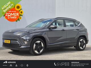 hyundai-kona-electric-comfort-limit