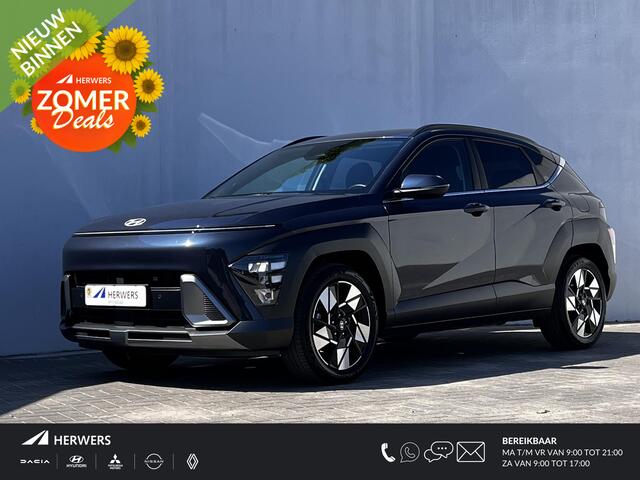 Hyundai Kona 1.6 GDI HEV Comfort Smart / Goed onderhouden / 1.300 kg trekgewicht / Adapt. CC / Dode hoek detectie / Navigatie / Apple Carplay Android / 18" LM wielen /