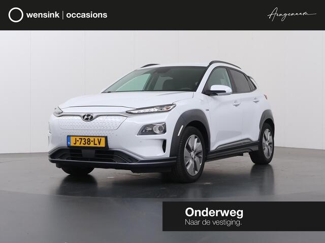 Hyundai Kona EV Premium 64 kWh | Navigatie | Parkeercamera | Climate Control | Stoelkoeling&Verwarming | Cruise Control Adaptief |