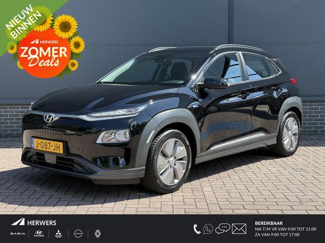 Hyundai Kona EV Comfort 64 kWh / Eerste Eigenaar / Dealer Onderhouden / SOH 100% / Adaptive Cruise / Keyless / Apple Carplay&Android Auto /