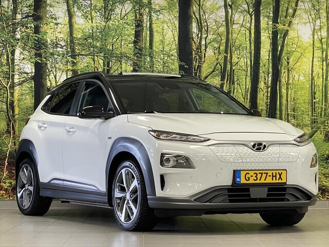 Hyundai Kona EV Premium 64 kWh | Schuif/Kanteldak | Adaptieve Cruise Control | Achteruitrijcamera | Keyless Go/Entry | Apple Carplay/Android Auto | Parkeersensoren | Lane Assist | KRELL |