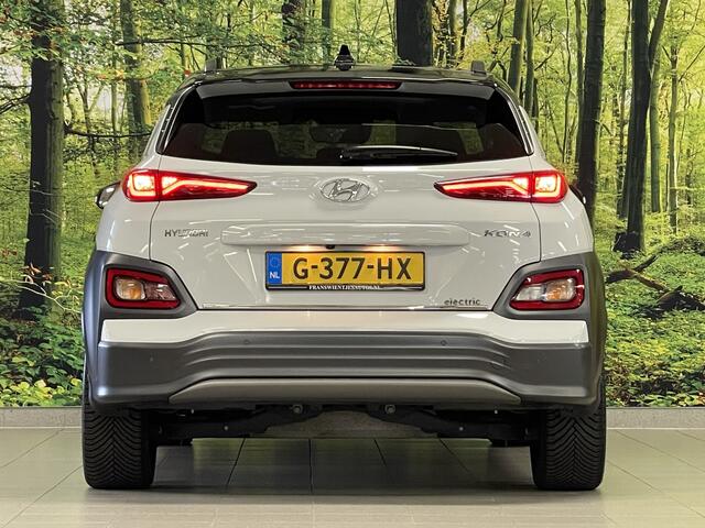 Hyundai Kona EV Premium 64 kWh | Schuif/Kanteldak | Adaptieve Cruise Control | Achteruitrijcamera | Keyless Go/Entry | Apple Carplay/Android Auto | Parkeersensoren | Lane Assist | KRELL |