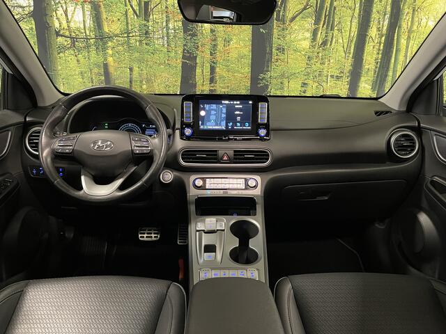 Hyundai Kona EV Premium 64 kWh | Schuif/Kanteldak | Adaptieve Cruise Control | Achteruitrijcamera | Keyless Go/Entry | Apple Carplay/Android Auto | Parkeersensoren | Lane Assist | KRELL |