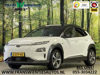 hyundai-kona-ev-premium-64-kwh--sc