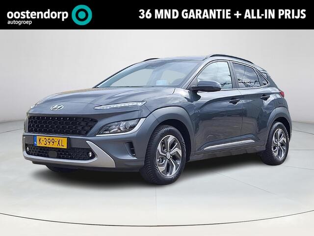 Hyundai Kona 1.6 GDI HEV Fashion | Achteruitrijcamera | Apple Carplay/Android Auto | Adaptief Cruise Control | Lichtmetalen velgen | 36 Maanden garantie |