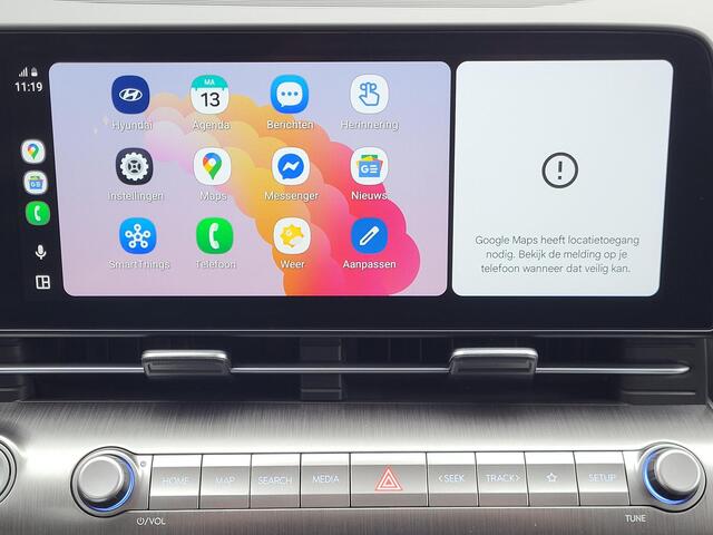 Hyundai Kona Electric Comfort Smart 65.4 kWh / Trekhaak (750Kg) / All-season banden / Navigatie / Camera / Apple Carplay/Android Auto / Stuur- en stoelverwarming