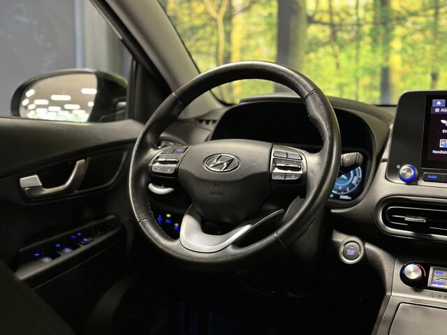 Hyundai Kona EV Comfort Smart 39 kWh | Parkeersensoren | Cruise Control | Achteruitrijcamera | Apple Carplay | Android Auto | Stoel/Stuurverwarming | Keyless | DAB | Airconditioning