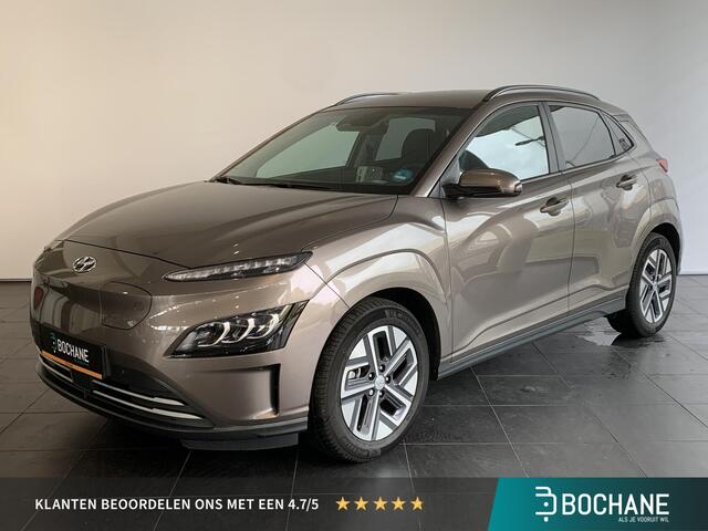 Hyundai Kona EV Premium 64 kWh NAVIGATIE | TREKHAAK | ACHTERUITRIJCAMERA | LEDEREN BEKLEDING