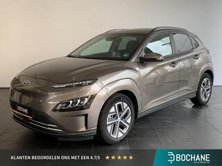hyundai-kona-ev-premium-64-kwh-navi