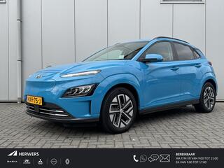 hyundai-kona-ev-premium-sky-64-kwh-