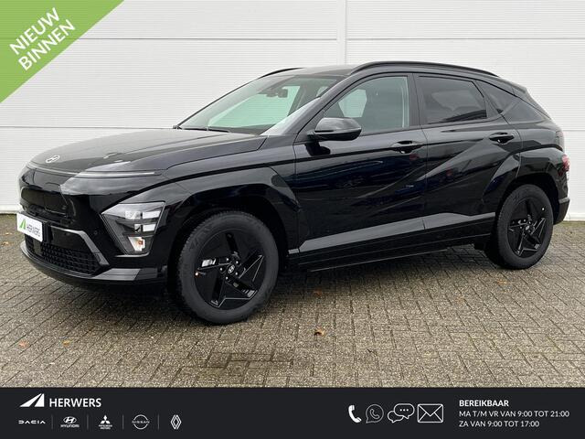 Hyundai Kona Electric Long Range Pure Edition 64.8 kWh / Continuplan ¤ 266.- p/m / Incl. ¤ 1500.- voordeel / Uit voorraad leverbaar /