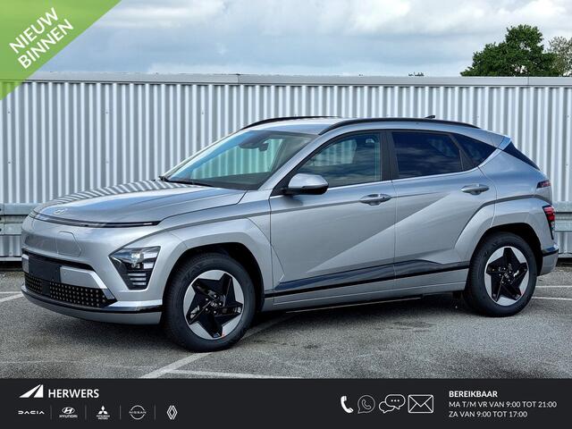Hyundai Kona Electric Comfort Smart 64.8 kWh / ¤4000 Voordeel / Stoel- & Stuurverwarming / Elek. Achterklep / Snel Leverbaar! /
