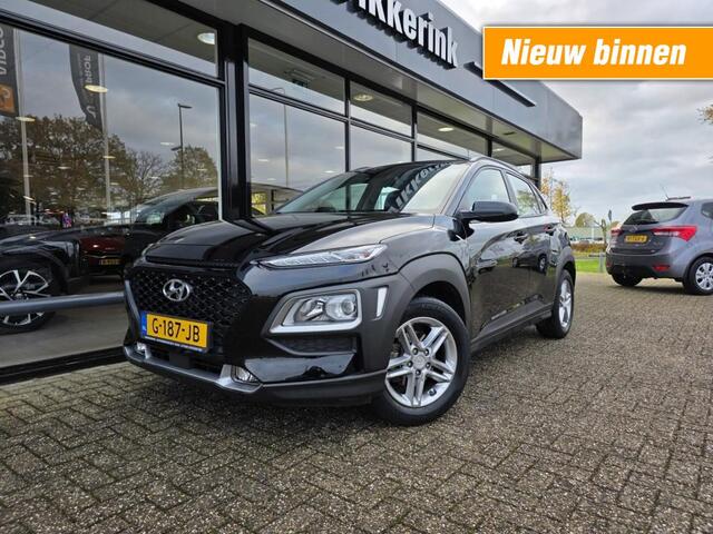 Hyundai Kona 1.0 T-GDI COMFORT NAVI