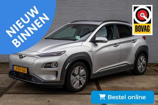 hyundai-kona-ev-premium-64-kwh-open