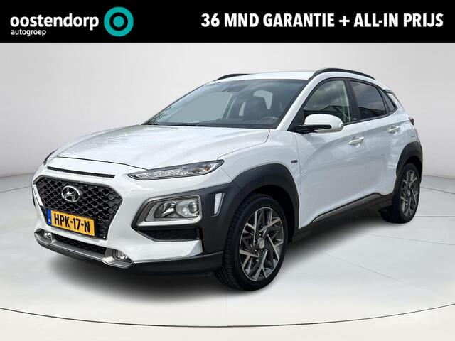 Hyundai Kona 1.6 GDI HEV Fashion | Navigatiesysteem | Achterruitrijcamera | Lichtmetalenvelgen | Parkeersensoren achter| Climate control | Cruisecontrol |
