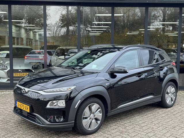 Hyundai Kona EV Fashion 64 kWh*ACC*Navi*3-Fase*EXPORTPRIJS*