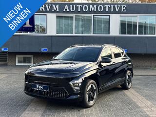 hyundai-kona-elektro-150-kw-trend-6