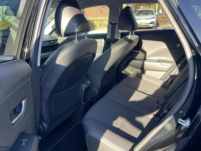 Hyundai Kona Elektro 160 kW Trend-Paket 3-Fase Lader | Dealeronderhouden | Fabrieksgarantie Hyundai tot 2029 | Stoel & Stuurverwarming | 360 camera | | Rijklaar Geleverd