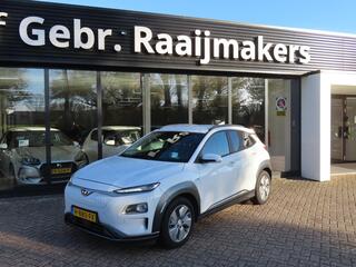 hyundai-kona-ev-premium-64-kwh*100-
