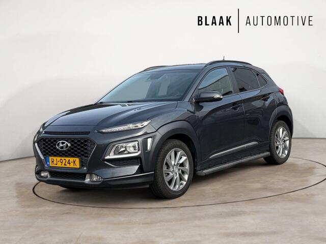 Hyundai Kona 1.0T Fashion Design | Camera | Navigatie | Cruise control | Mooi