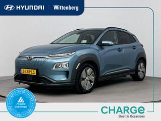 hyundai-kona-ev-fashion-64-kwh--st