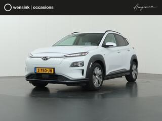 hyundai-kona-ev-fashion-64-kwh--so