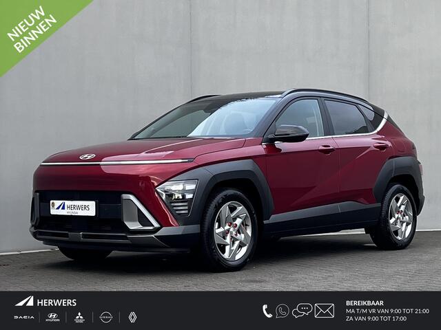 Hyundai Kona 1.0 T-GDI Comfort / Fabrieksgarantie tot 01-2029** / Dealer onderhouden / 1.200 kg trekgewicht / Navigatie / Apple Carplay Android / Climate Control / 17" LM wielen /