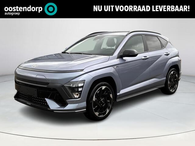 Hyundai Kona Electric N Line Business 64.8 kWh | Navigatie | Achteruitrijcamera | Stoelverwarming | Stuurverwarming | N-Line pakket | Apple Carplay/Android Auto |