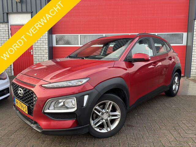 Hyundai Kona 1.0T Comfort TREKHAAK / CAMERA / CARPLAY / DAB+ / CLIMA / PDC / BLUETOOTH / CRUISE / NL-AUTO