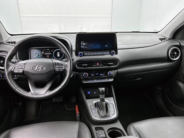 Hyundai Kona 1.6 GDI HEV Premium | Apple Carplay / Android Auto (Navigatie) | Adaptieve Cruise Control | Head up display |