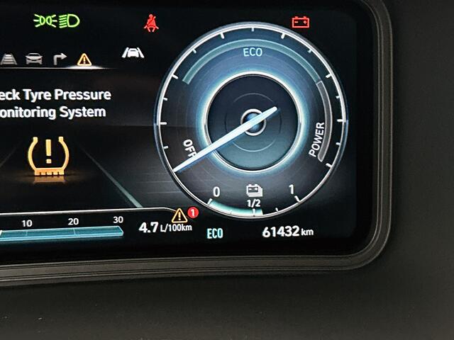 Hyundai Kona 1.6 GDI HEV Premium | Apple Carplay / Android Auto (Navigatie) | Adaptieve Cruise Control | Head up display |
