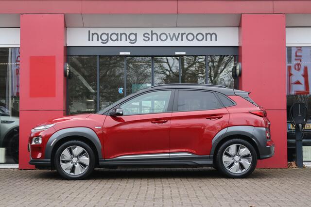 Hyundai Kona EV Premium 64 kWh | Camera | ACC | Krell Sound | Navigatie |