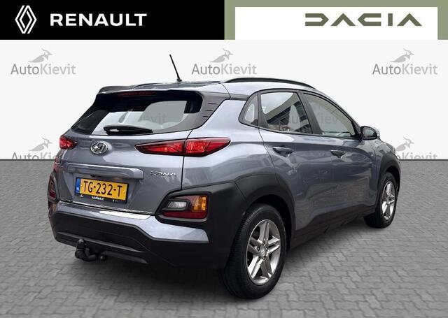 Hyundai Kona 1.0T Essence - Krell Audio