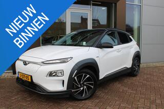 hyundai-kona-ev-fashion-design-64-k