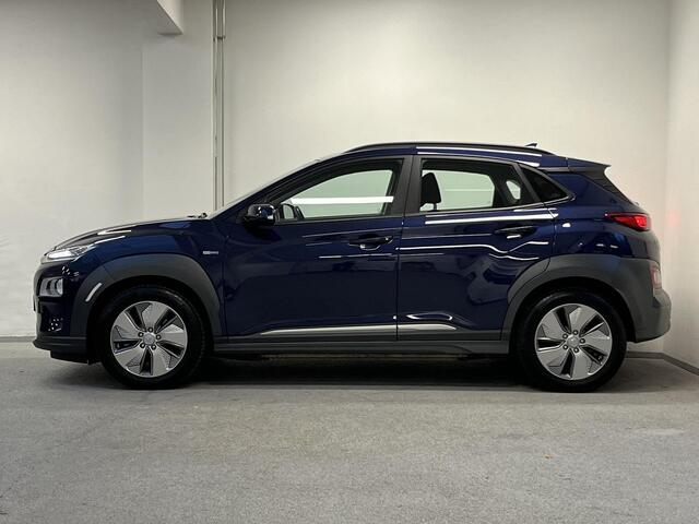 Hyundai Kona EV Comfort 64 kWh | TREKHAAK | | 3-FASE | CAMERA | CARPLAY | ORG.NL |