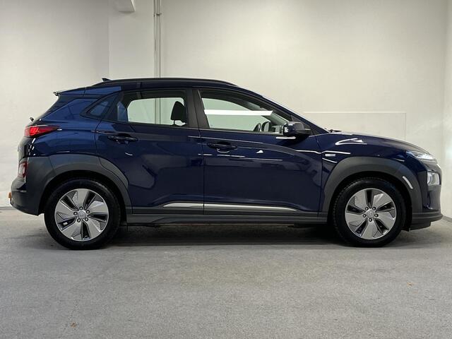 Hyundai Kona EV Comfort 64 kWh | TREKHAAK | | 3-FASE | CAMERA | CARPLAY | ORG.NL |