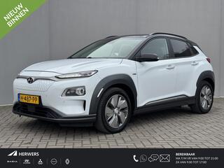 hyundai-kona-ev-premium-64-kwh-auto
