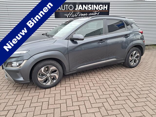 Hyundai Kona 1.6 GDI HEV Fashion hybride Automaat | Camera | Navi | ACC | Keyless | HUD | Clima | Apple Carplay/Android Auto | RIJKLAARPRIJS INCL 12 MAANDEN GARANTIE EN BEURT