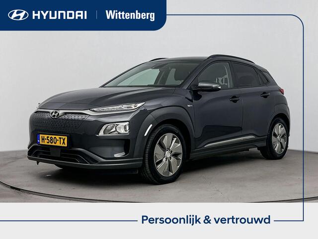 Hyundai Kona EV Fashion 64 kWh | Lane Assist | Dodehoek Detectie | Adaptive Cruise |