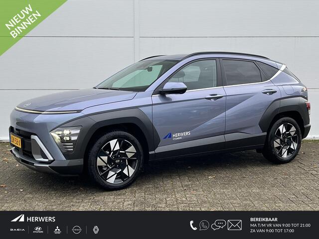 Hyundai Kona 1.6 GDI HEV Premium / Navigatie / Apple Carplay/Android Auto / Stoelen en stuurwiel verwarmd (Voor & achter) / Lederen bekleding /
