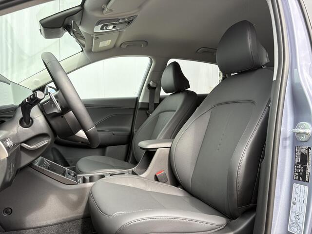 Hyundai Kona 1.6 GDI HEV Premium / ¤ 3.000,- Voordeel Op Nieuwprijs / Rijklaarprijs / Direct Leverbaar /Modeljaar 2026 / Navigatie / 18" LMV / Adaptieve Cruise Control / Parkeersensoren voor en achter / Stoelverkoeling / Stuurverwarming /