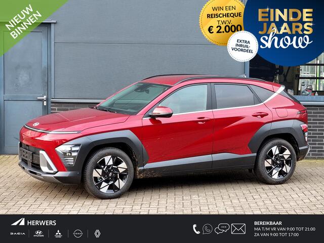 Hyundai Kona 1.6 GDI HEV Premium / ¤ 3.000,- Voordeel Op Nieuwprijs / Rijklaarprijs / Direct Leverbaar /Modeljaar 2026 / Navigatie / 18" LMV / Adaptieve Cruise Control / Parkeersensoren voor en achter / Stoelverkoeling / Stuurverwarming /