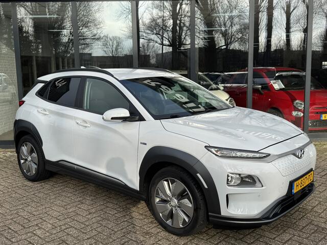 Hyundai Kona EV Premium 64 kWh*ACC*Navi*Camera*95%SOH*