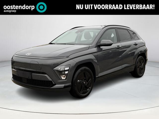 Hyundai Kona Electric Long Range Pure Edition 64.8 kWh | 2.500,- korting! | Uit voorraad leverbaar | Stoel/stuurverwarming | Achteruitrijcamera | Adaptive cruisecontrol | Active lanekeeping | Keyless start/entry |