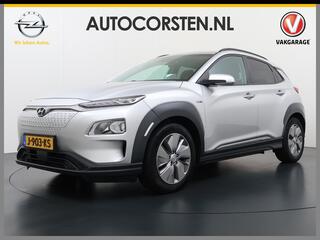 hyundai-kona-ev-64kwh-soh-100--warm