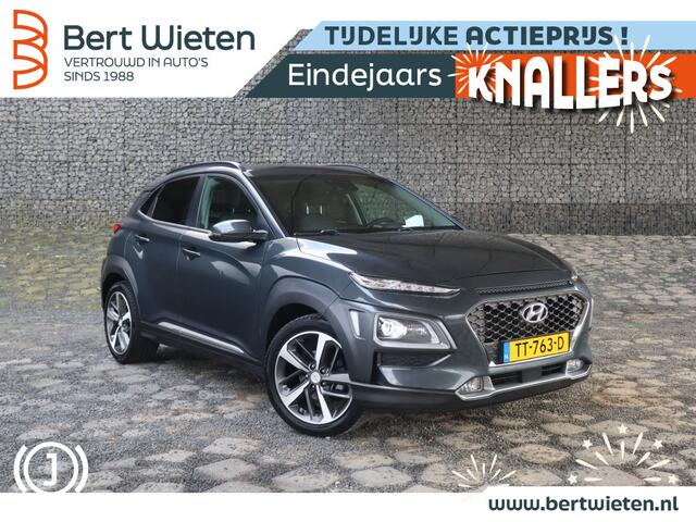Hyundai Kona 1.0T Premium